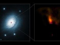 ESO/NASA/ESA/Ardila et al.