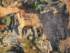 Photographic credit: Skyview Company, courtesy of the Israel Antiquities Authority