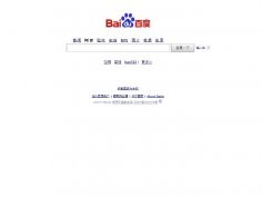 Baidu