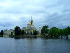 Yelena Medvedeva - Praca własna, CC