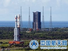 China Aerospace Science and Technology Corporation