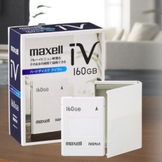 Maxell