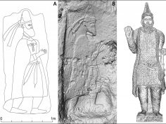 Rabana-Merquly Archaeological Project/Antiquity