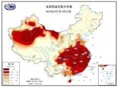 China Meteorological Administration