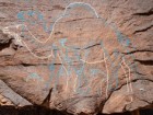 Sahout Rock Art and Archaeology Project