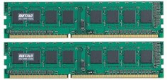 Kości DDR3© Buffalo Technology
