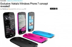 Engadget