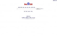 Baidu